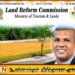 வழங்கப்பட்ட காணி தொடர்பில் முறைக்கேடு விசாரணைகளை ஆரம்பிக்க நடவடிக்கை
