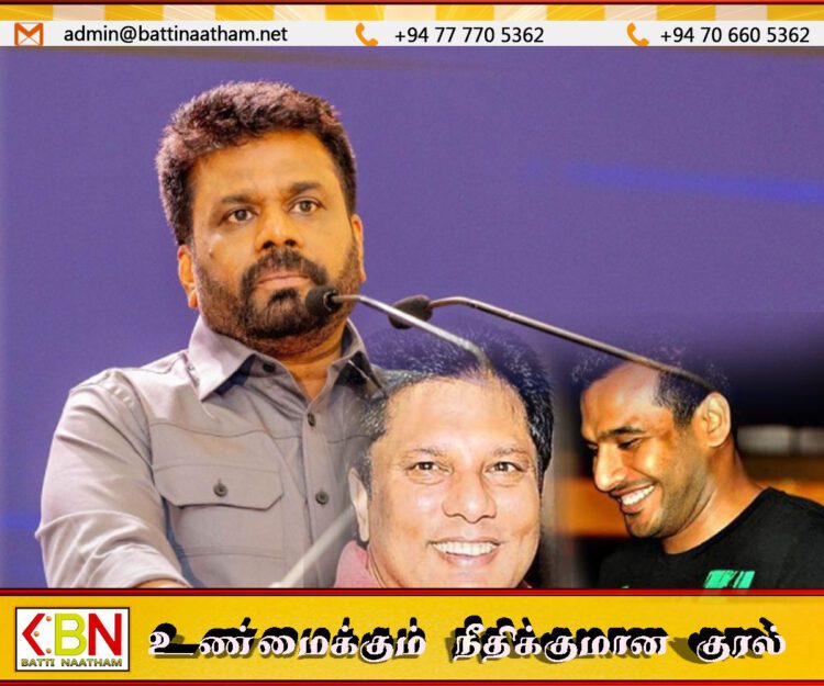 தாஜூடீன் மற்றும் லசந்த விக்ரமதுங்க கொலை விசாரணையில் சிக்கல்; ஜனாதிபதி அநுரகுமார