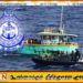 இலங்கைக் கடற்பரப்பரப்புக்குள் அத்து மீறி கடற்தொழிலில் ஈடுபட்ட 13 இந்திய கடற்தொழிலாளர்கள் கைது