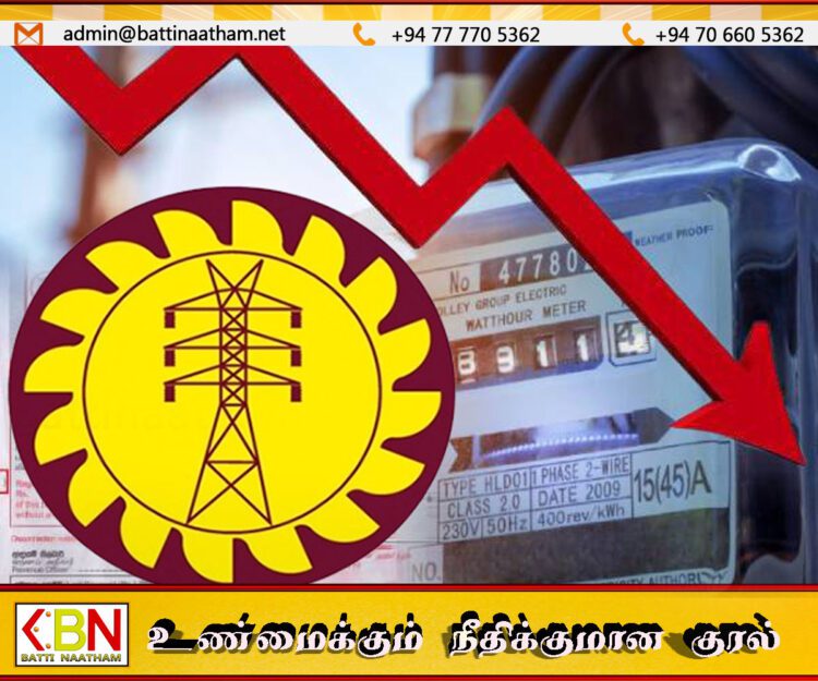 அனல் மின் உற்பத்திக்கு மானிய விலையில் எரிபொருள் கிடைத்தால் மின்சார கட்டணத்தை 11 சதவீதத்தால் குறைக்க முடியும்