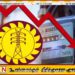 அனல் மின் உற்பத்திக்கு மானிய விலையில் எரிபொருள் கிடைத்தால் மின்சார கட்டணத்தை 11 சதவீதத்தால் குறைக்க முடியும்