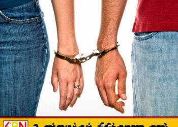 வெளிநாடுகளுக்கு ஆட்களை அனுப்புவதாக கூறி நிதி மோசடி செய்த தம்பதி கைது