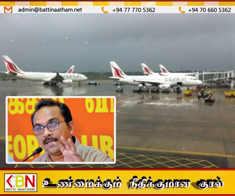 தென் கொரியாவின் விமான விபத்தை தொடர்ந்து இலங்கையில் முன்னெச்சரிக்கை நடவடிக்கை