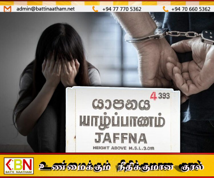 யாழில் பாடசாலை மாணவியை தகாதமுறைக்கு உட்படுத்திய ஆசிரியர் கைது
