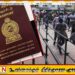 கடவுச்சீட்டு விநியோகத்தில் மோசடி; அரசாங்கம் மாறிய போதிலும் தங்களின் நிலைமை மாறவில்லை மக்கள் ஆதங்கம்