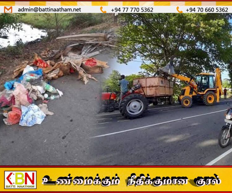 மட்டக்களப்பு மாநகரைச் சுத்தம் செய்யும் நடவடிக்கை முன்னெடுப்பு; சுற்றுலா பயணிகளை கவரும் நோக்கில் விசேட திட்டம்
