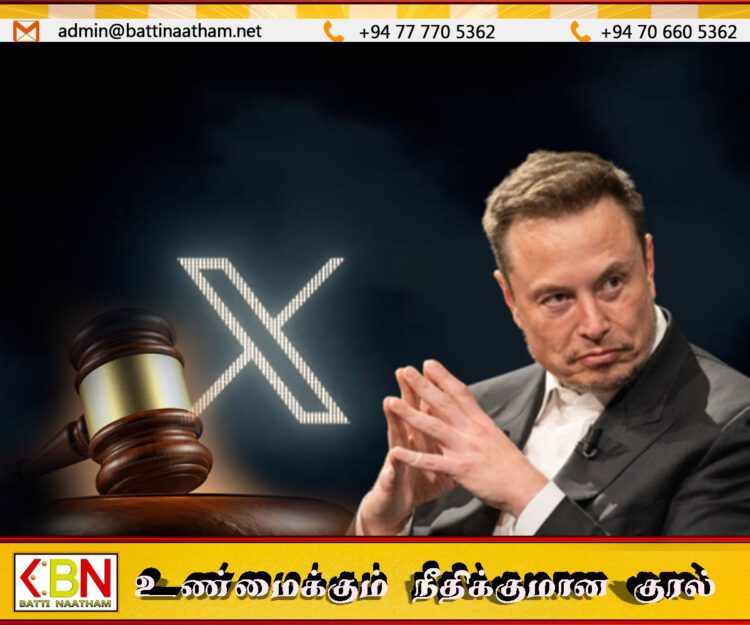 எக்ஸ் தளத்தை வாங்கியதில் முறைகேடு நடந்துள்ளதாக எலான் மஸ்க் மீது குற்றச்சாட்டு