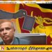 உள்ளூராட்சி தேர்தல் தொடர்பில் சுமந்திரனின் அறிவிப்பு