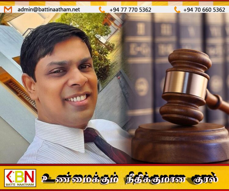 பொலிஸாருக்கு இடையூறு விளைவித்த வழக்கு தொடர்பில் நகர்த்தல் பத்திரம் தாக்கல் செய்த அர்ச்சுனா எம்.பி