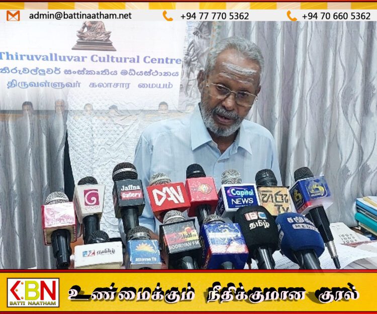 அகற்றப்பட்ட யாழ்ப்பாணம் என்ற பெயர்; அரசியலமைப்பு மீறப்பட்டுள்ளதாக குற்றச்சாட்டு