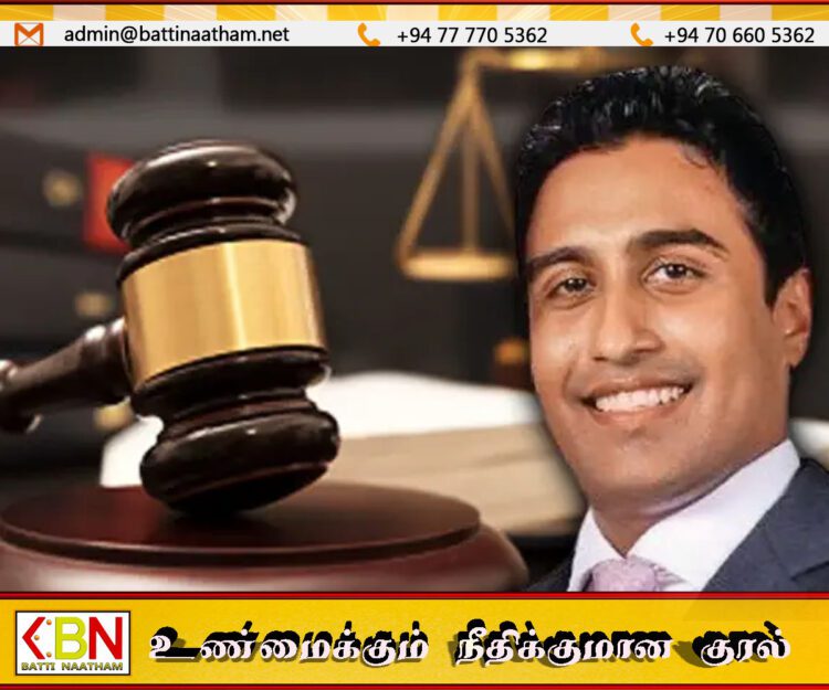 அர்ஜுன் அலோசியஸுக்கு சொந்தமான பெர்பச்சுவல் ட்ரசரீஸ் நிறுவனத்திற்கு தடை நீடிப்பு