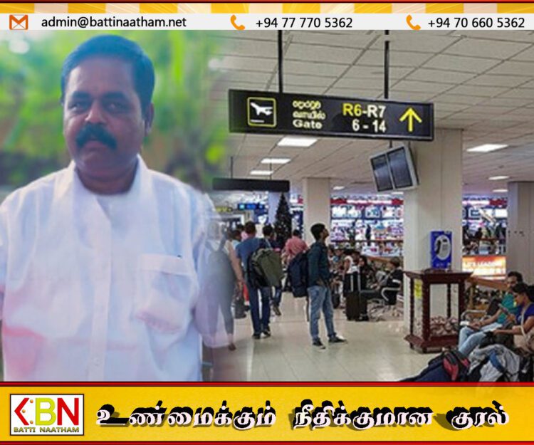 கட்டுநாயக்க விமான நிலையத்தில் வைத்து சிறீதரன் தடுத்து நிறுத்தப்பட்டது சதியா?