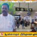 கட்டுநாயக்க விமான நிலையத்தில் வைத்து சிறீதரன் தடுத்து நிறுத்தப்பட்டது சதியா?