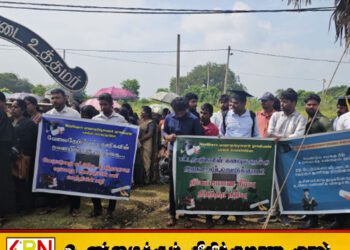 வீதிக்கு இறங்கிய யாழ் வேலையில்லா பட்டதாரிகள்