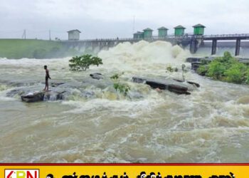 உன்னிச்சைக் குளத்தின் நீர்மட்டம் 33.2 ஆக அதிகரிப்பு