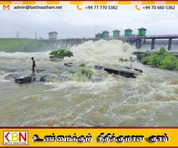 உன்னிச்சைக் குளத்தின் நீர்மட்டம் 33.2 ஆக அதிகரிப்பு