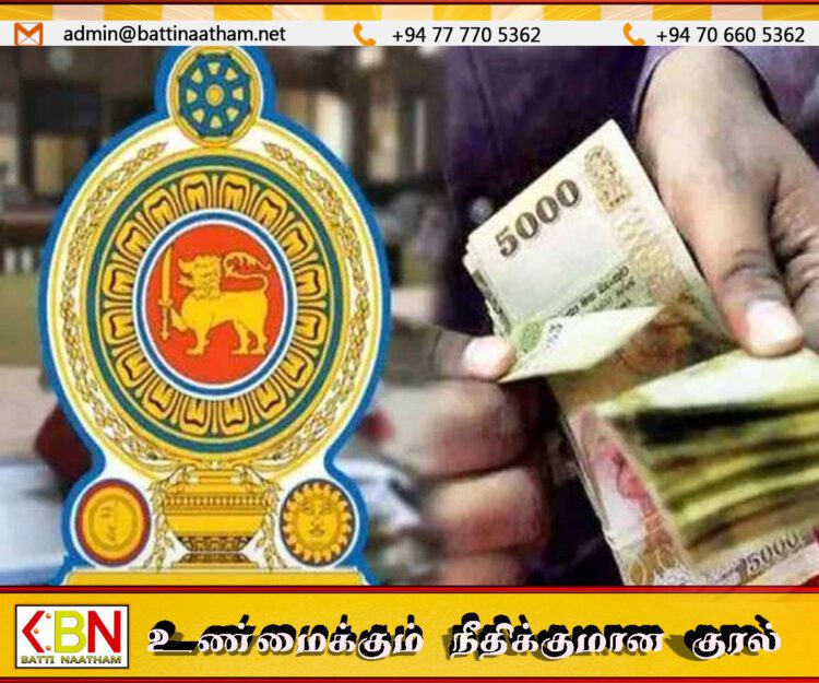 வட்டிக்கு பண பரிவர்த்தனை செய்பவர்கள் தொடர்பான ஒழுங்குமுறையான செயல்முறையை அமைக்க நடவடிக்கை