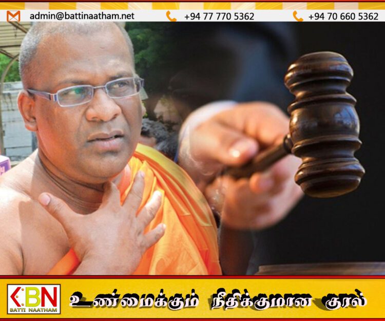 என்னை தூக்கிலிடுங்கள் ; ஞானசார தேரர் நீதிமன்றத்தில் கோரிக்கை