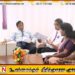 வட மாகாண விவசாயப் போதனாசிரியர்களின் கொடுப்பனவு தொடர்பான தகவல்