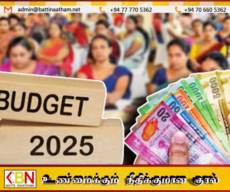 ஆசிரியர்களுக்கு 25,000 கொடுப்பனவை வழங்குமாறு முன் வைக்கப்பட்டுள்ள கோரிக்கை