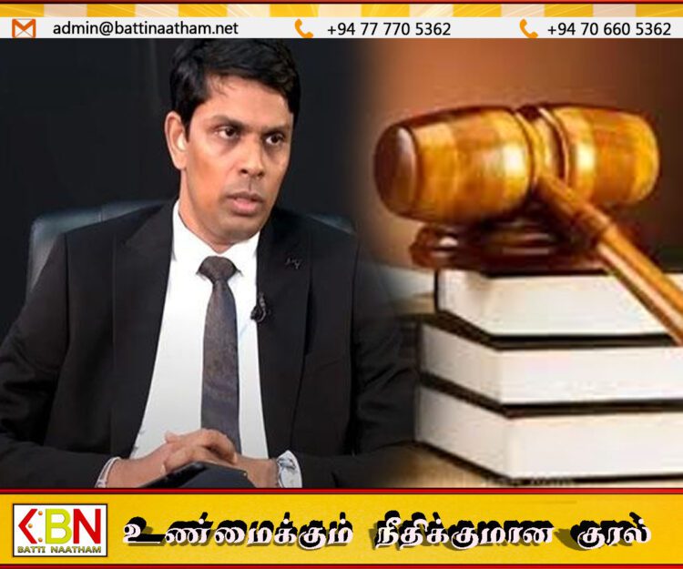 அர்ச்சுனா லோச்சன் என எழுதப்பட்ட பெயர்; அர்ச்சுனாவின் வழக்கில் சரியான நபரை முன்னிலையாக்குமாறு உத்தரவு