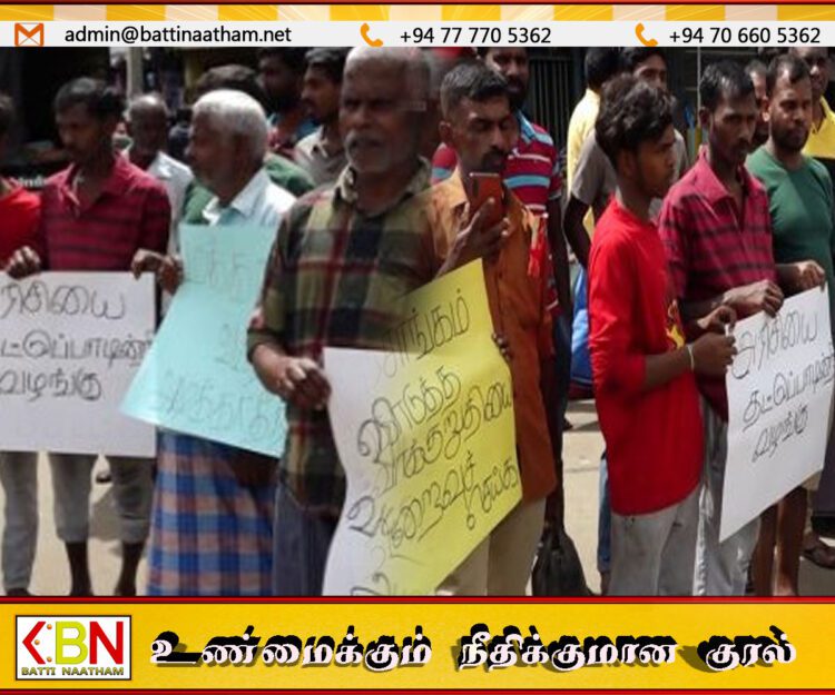 அக்கரப்பத்தனையில் மக்கள் போராட்டம்; அரிசி தட்டுப்பாட்டை நிவர்த்தி செய்துதருமாறு கோரிக்கை