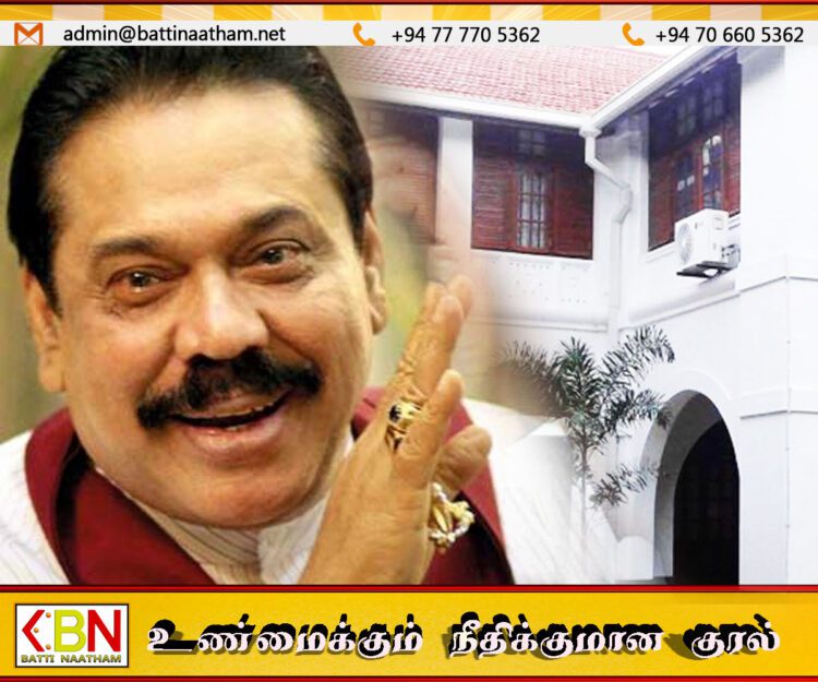 எழுத்துப்பூர்வ அறிவிப்பை வழங்கினால் நான் வீட்டை விட்டு வெளியேறுவேன்; மகிந்த ராஜபக்ச பகிரங்க அறிவிப்பு