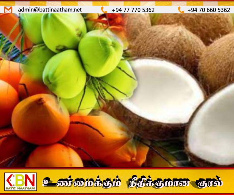 தேங்காய் பிரச்சினைக்கு விரைவில் தீர்வு; சமந்த வித்யாரத்ன