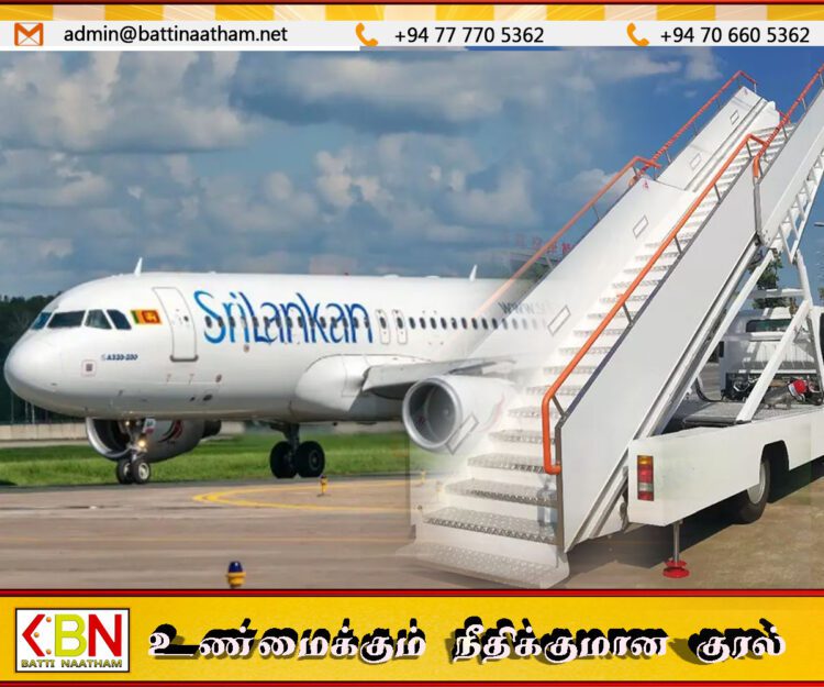 கட்டுநாயக்க விமான நிலையத்தில் விமானத்தின் படிக்கட்டிலிருந்து விழுந்த இராஜதந்திரி