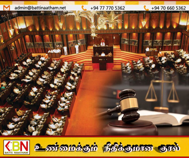 நாடாளுமன்றத்தில் பெண் பணியாளர்களுக்கு தொல்லை கொடுத்த மூவர்; சபாநாயகரின் நடவடிக்கை