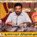 சாட்சிகளுடன் கூடிய வழக்குகளை உடனடியாக விசாரிக்குமாறு ஜனாதிபதியின் உத்தரவு