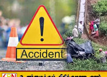 நுவரெலியாவில் முச்சக்கர வண்டி விபத்து; மூவர் படுகாயம்