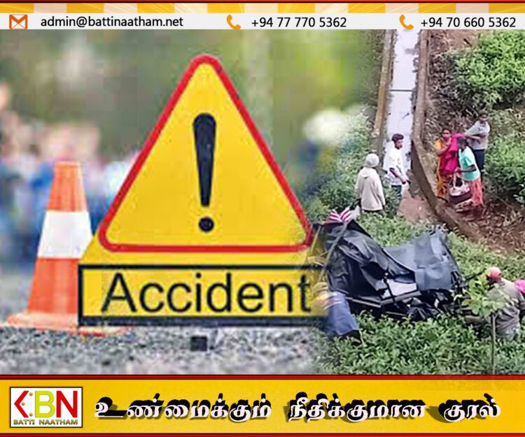நுவரெலியாவில் முச்சக்கர வண்டி விபத்து; மூவர் படுகாயம்