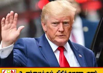 அமெரிக்காவின் 47ஆம் ஜனாதிபதியாக ட்ரம்ப் பதவிப் பிரமாணம்