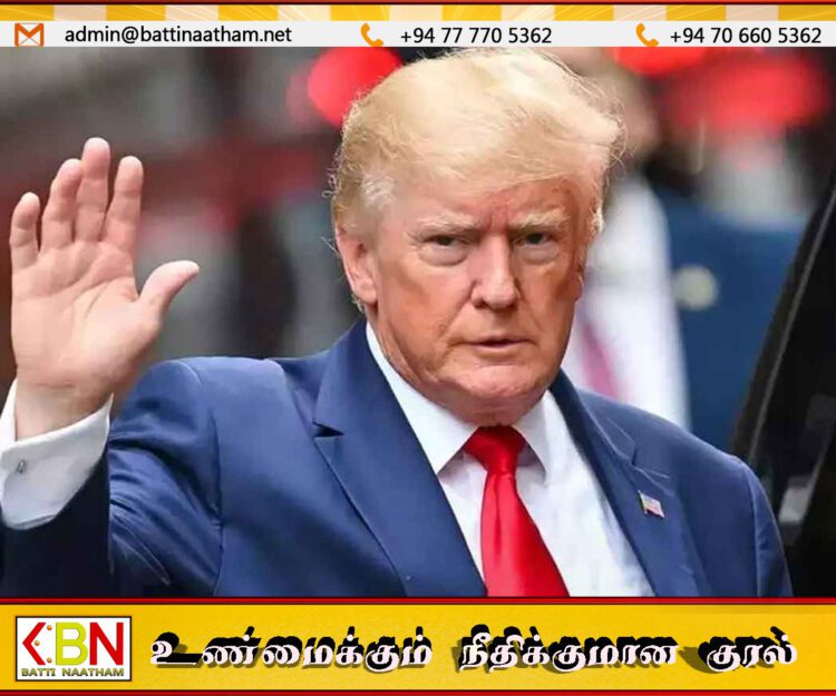 அமெரிக்காவின் 47ஆம் ஜனாதிபதியாக ட்ரம்ப் பதவிப் பிரமாணம்