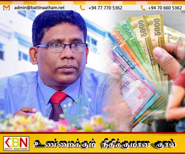அரச ஊழியர்களுக்கு நிச்சயமாக சம்பளம் அதிகரிக்கும்; பேராசிரியர் அமிர்தலிங்கம்
