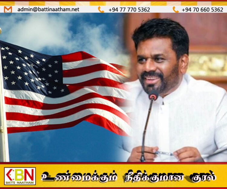 ஜனாதிபதியின் அடுத்த வெளிநாட்டு விஜயம் அமெரிக்காவிற்கானது; கே.டி. லால்காந்த அறிவிப்பு