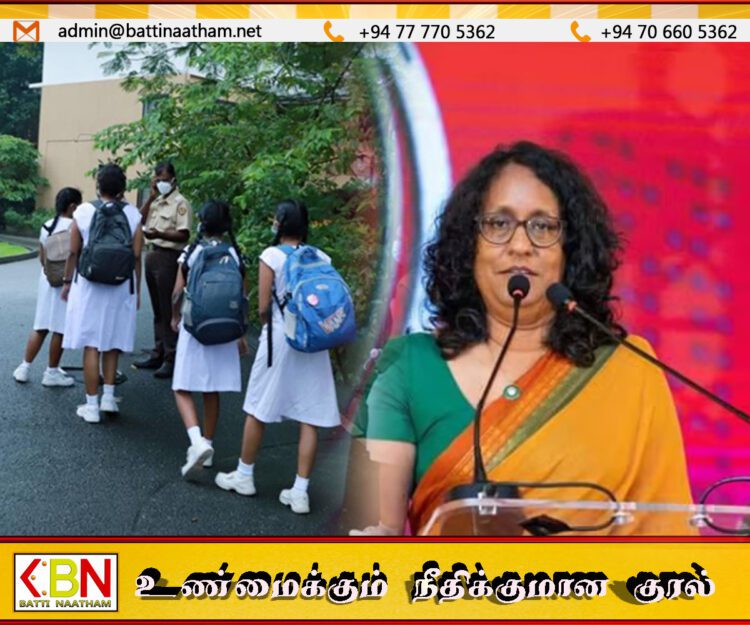 பாடசாலைகளில் 6ஆம் தரத்திற்கு மேற்பட்ட மாணவிகளின் சுகாதார பிரச்சினைக்கு தீர்வு தொடர்பில் கலந்துரையாடல்