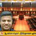 அரசாங்கக் கணக்குகள் பற்றிய குழுவின் புதிய தலைவராக அரவிந்த செனரத் தெரிவு