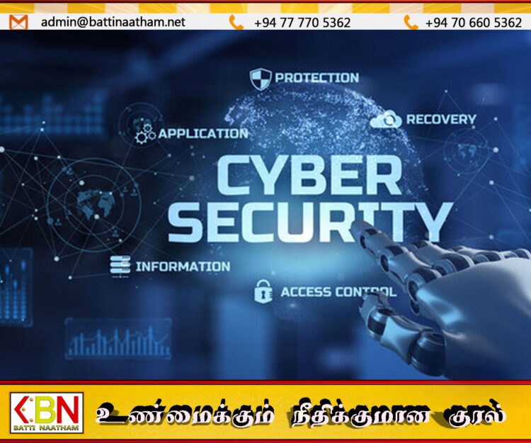 நாட்டில் சைபர் தாக்குதல்கள் குறித்து அவசர நடவடிக்கை