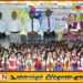 காரைதீவு மாவடிப்பள்ளி கமு/கமு/அல்- அஷ்ரப் மகா வித்தியாலயத்தில் இடம் பெற்ற வித்தியாரம்பம்