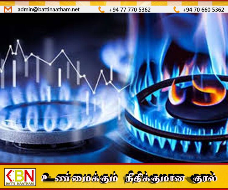 இயற்கை எரிவாயு விலைகளில் மாற்றம்