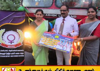 மட்டக்களப்பில் பாடசாலை செல்லும் மாணவிகளுக்கு பிரத்யேக பஸ் சேவை ஆரம்பம்