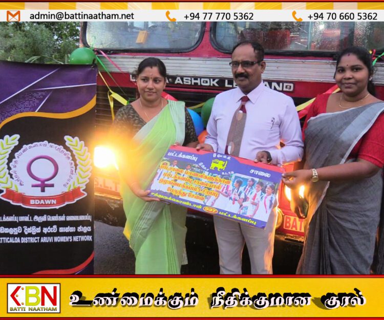 மட்டக்களப்பில் பாடசாலை செல்லும் மாணவிகளுக்கு பிரத்யேக பஸ் சேவை ஆரம்பம்