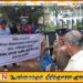 கிளிநொச்சியில் இன்று முன்னெடுக்கப்பட்ட போராட்டத்தில் குழப்ப நிலை