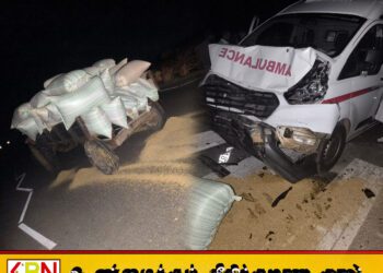 நோயாளிகளை ஏற்றிச் சென்ற காவு வண்டி விபத்து