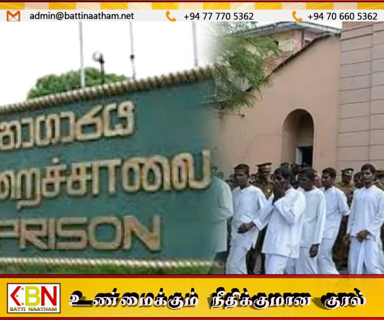 தைப்பொங்கலை முன்னிட்டு இந்து மதக் கைதிகளுக்கு விசேட வாய்ப்பு