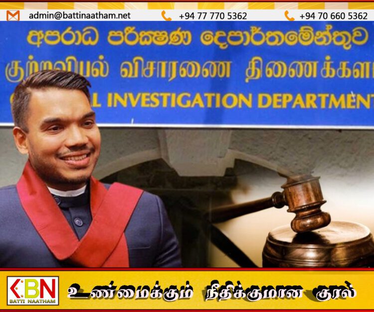 நாமல் ராஜபக்சவை விசாரிக்க நீதிமன்றத்தால் சி.ஐ .டிக்கு அனுமதி