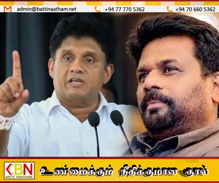 அரசாங்கத்திற்கு எதிராக போராட்டங்களை முன்னெடுக்கப் போவதாக எதிர்க்கட்சித் தலைவர் சஜித் பிரேமதாச எச்சரிக்கை