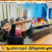 மட்டக்களப்பு – களுதாவளை பொருளாதார மத்திய நிலையத்தை மக்கள் பயன்பாட்டிற்காக திறந்து வைப்பது தொடர்பான கலந்துரையாடல்